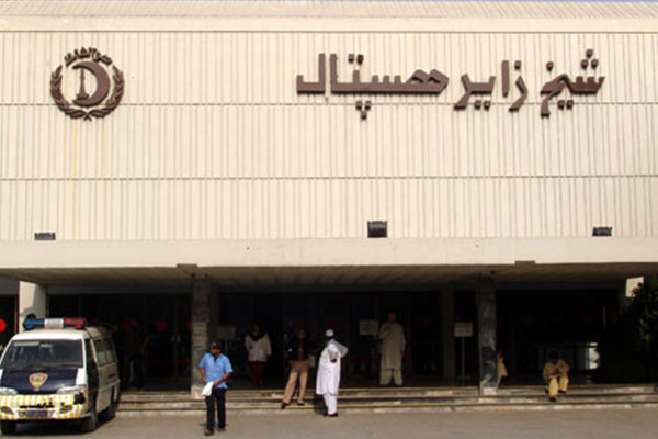 Sheikh Zaid Hospital